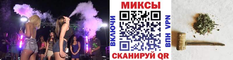 Купить закладки Апатиты Бутират GHB
