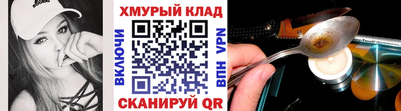 Купить  Апатиты  ГЕРОИН Афган 
