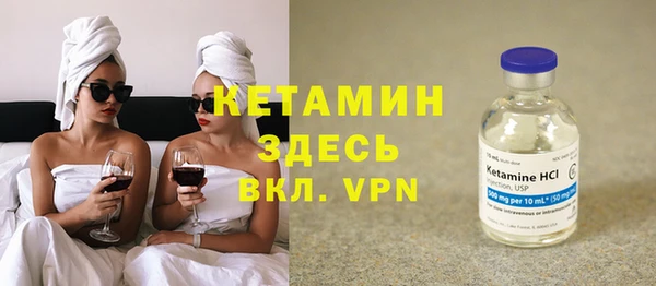 круглые Гусев