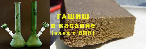 винт Гусь-Хрустальный
