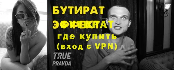 круглые Гусев