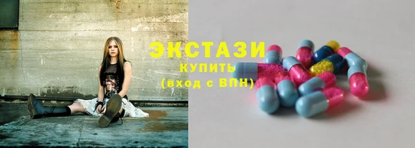 винт Гусь-Хрустальный