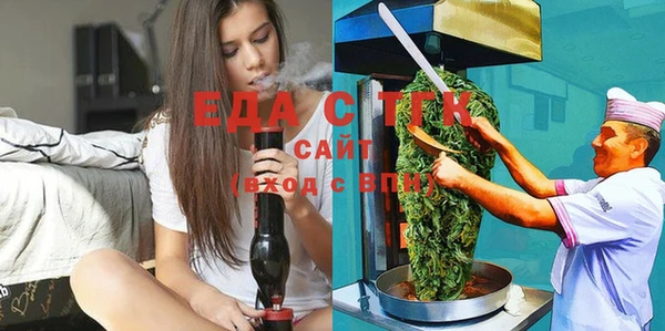 круглые Гусев