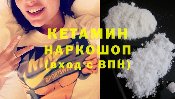 круглые Гусев