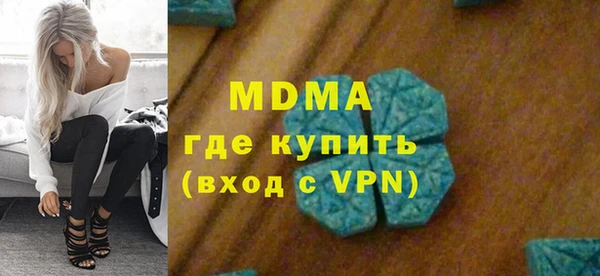 круглые Гусев