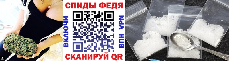 Купить где  Апатиты  МЕТАМФЕТАМИН мет 